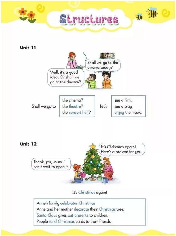 湘少版小学英语6年级上,湘少版小学英语六年级上册