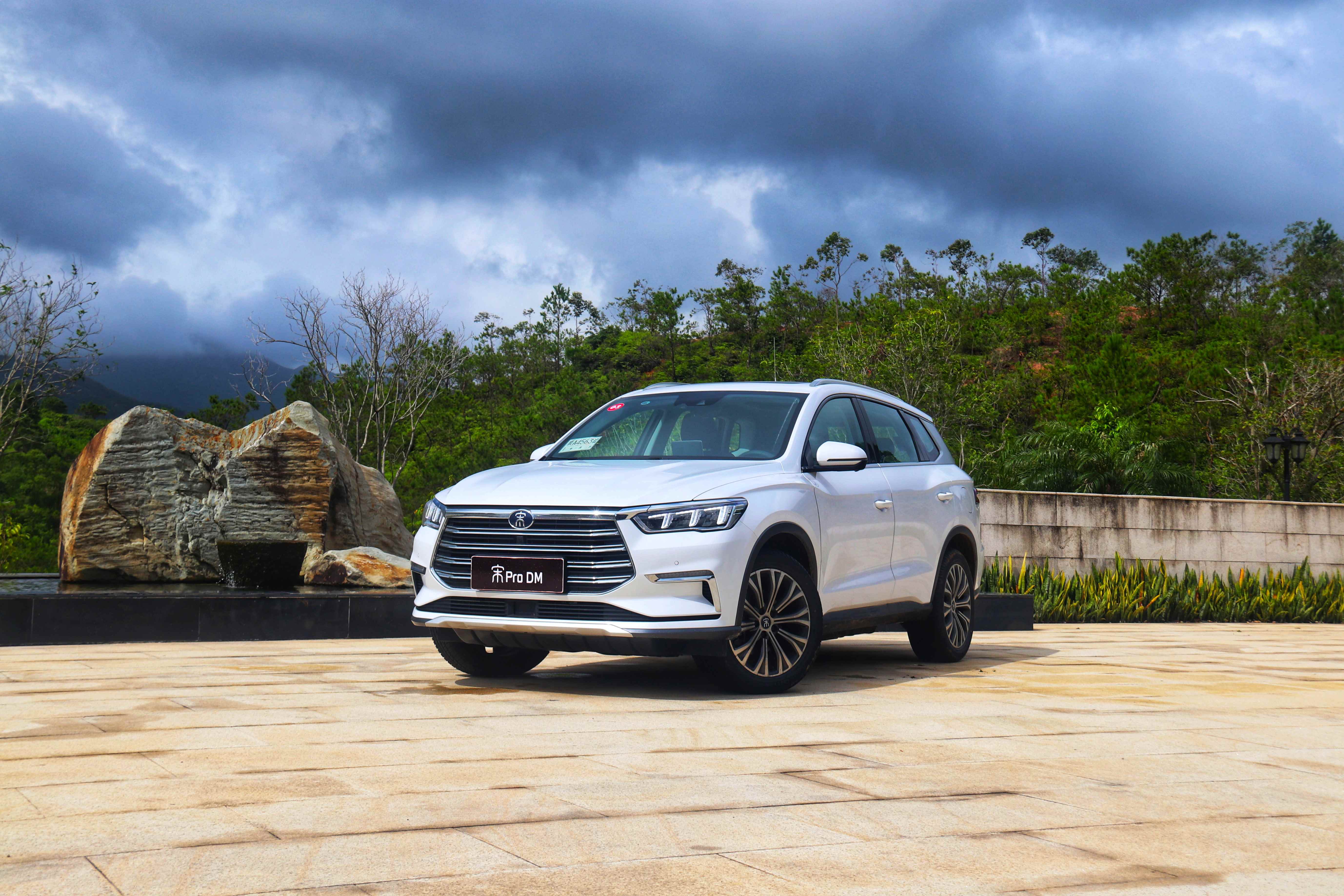 比亚迪宋prodm四驱性能豪华版升级,比亚迪宋prodm四驱高能版缺点