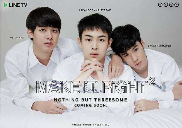 那些年追过的众多泰剧之一,有什么好看的泰剧排行榜