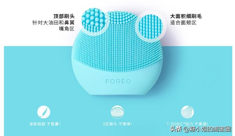 比nuface功率更强的美容仪器,推荐一款最好的美容仪器