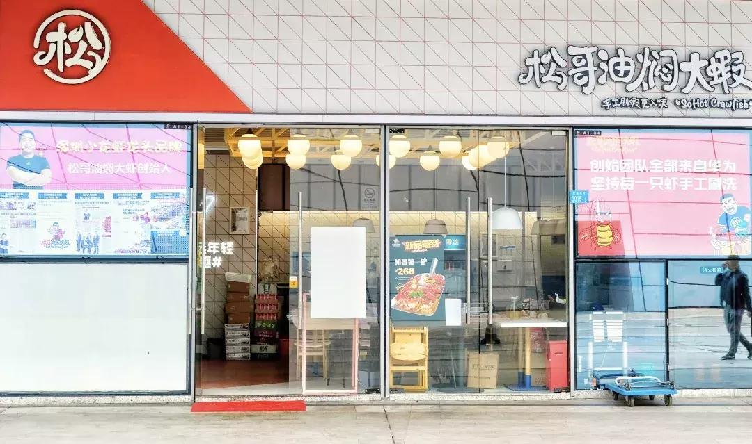 这里是前海完整视频,这里是北京粤语