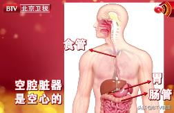 北京佑安肿瘤介入中心怎么样,北京佑安医院最擅长什么科