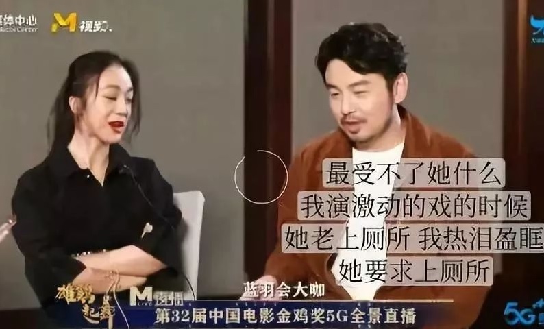 中国十大男星胡歌靳东,靳东胡歌最经典的一集