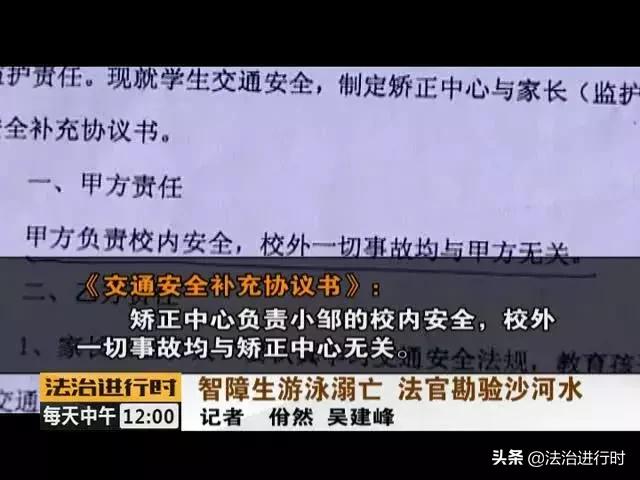 北京海淀17岁男孩溺亡,溺水孩子身亡父母痛哭