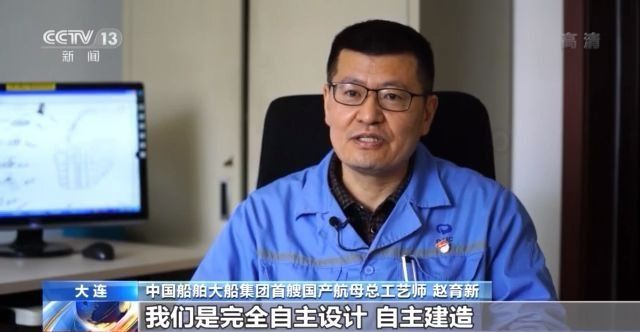 近距离观看中国航母,近距离看山东航母