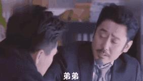 搞笑gif每日一笑,每日搞笑gif排行榜