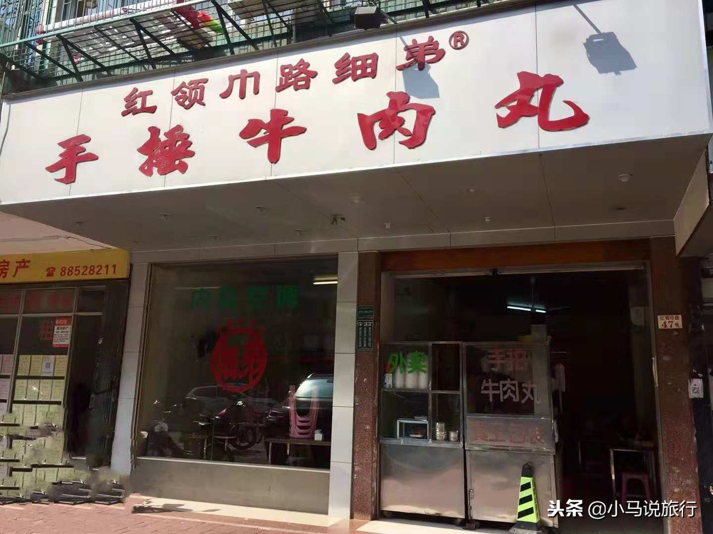 中国最尴尬的旅游城市,中国最尴尬的城市