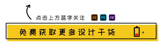 赵又廷一个logo让设计师画4年！枪毙60多稿，他是魔鬼甲方代表！