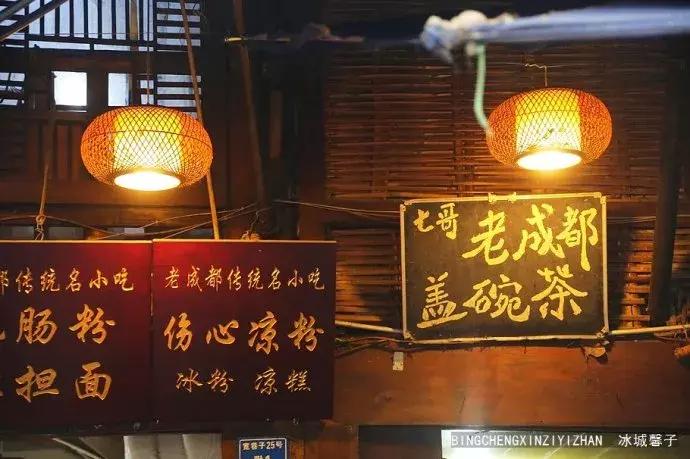 成都最有名的宽窄巷子,成都宽窄巷子详细攻略