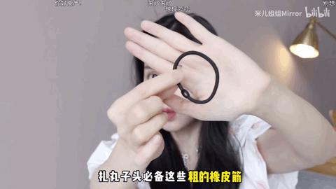 圆脸减龄发型可扎可披图片,短圆脸适合的扎发