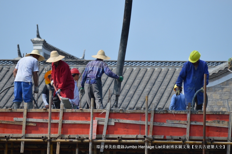 第2015回：元佑宫莫愁湖浩荡，农工商佛道释交融