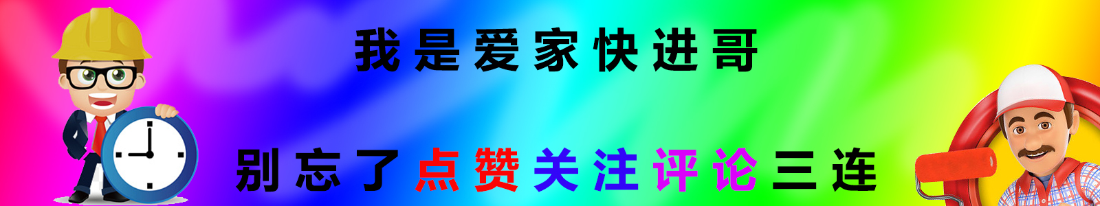 为什么锁匠不推荐智能锁,各种智能锁缺陷