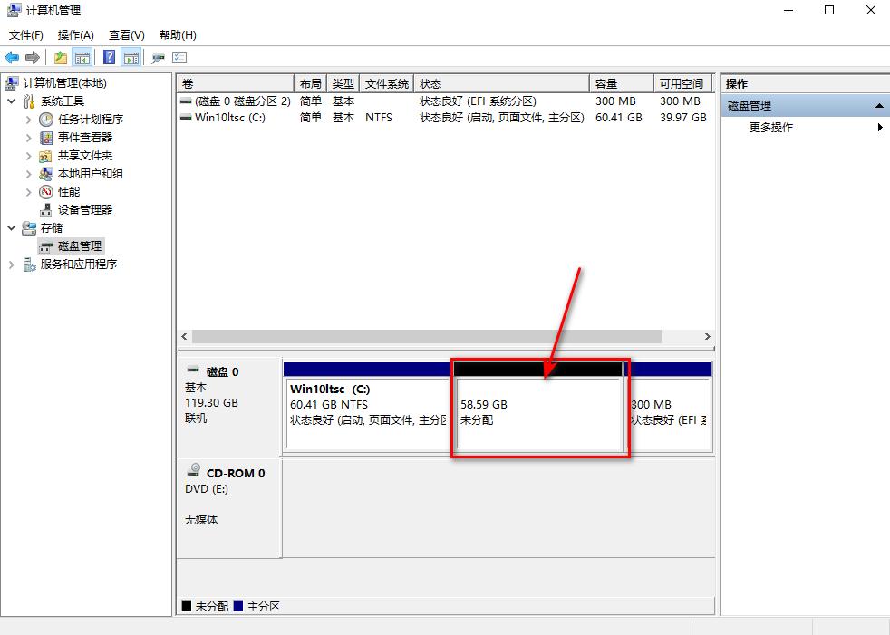 笔记本电脑有必要分区吗,新买的笔记本电脑分区如何操作