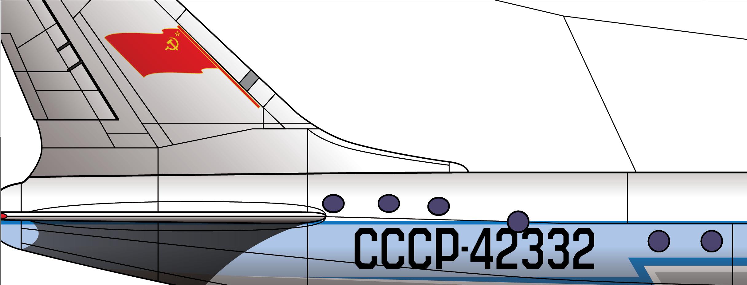 苏联最严重的空难,二七空难