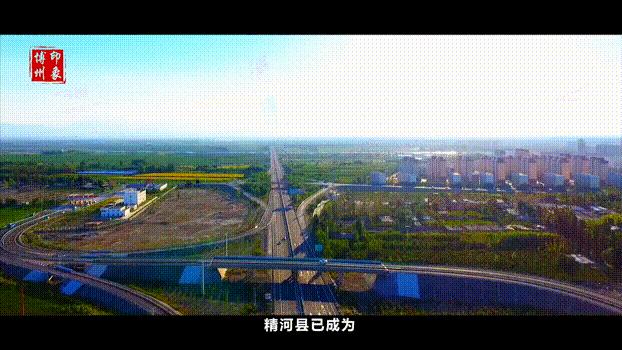博州精河县全景,精河美景视频