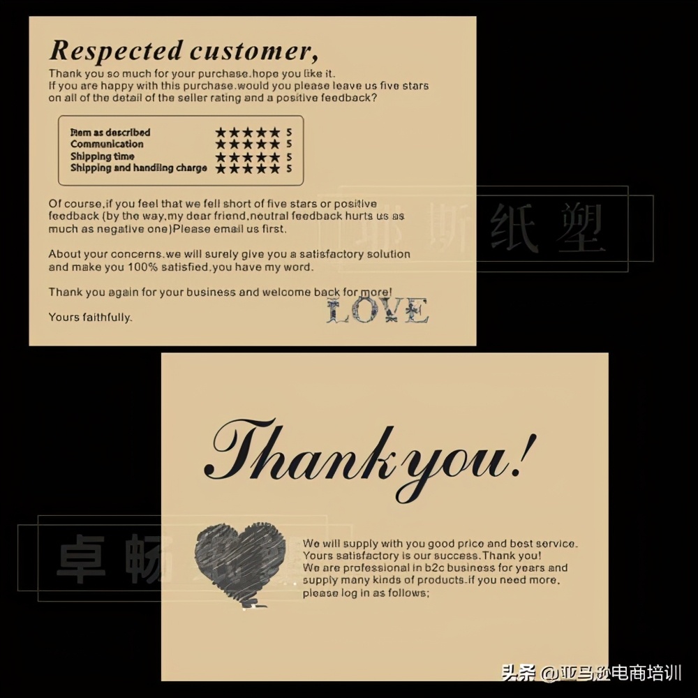 亚马逊礼品卡大全,亚马逊的礼品卡怎么用