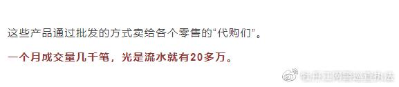 韩国代购都是骗人的吗,韩国代购真的去韩国了么