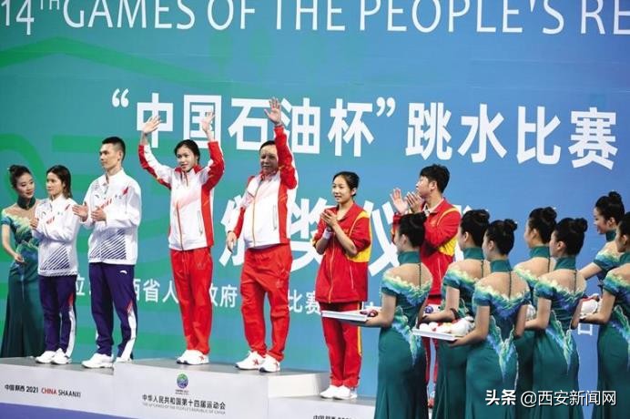 西安新时代体育,新时代新气象新作为运动会