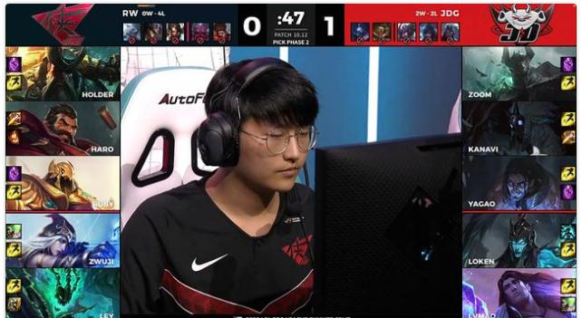 2022lpl夏季赛jdg夺冠采访,2021lpl夏季赛jdg胜edg第二局