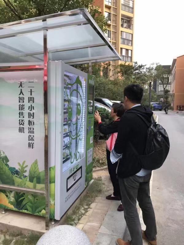 康宏粮油集团有限公司,康宏粮油食品