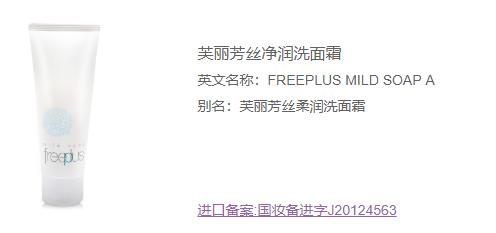 孕期护肤和不护肤的妈妈的区别,孕妈怎么护肤最有效的方法