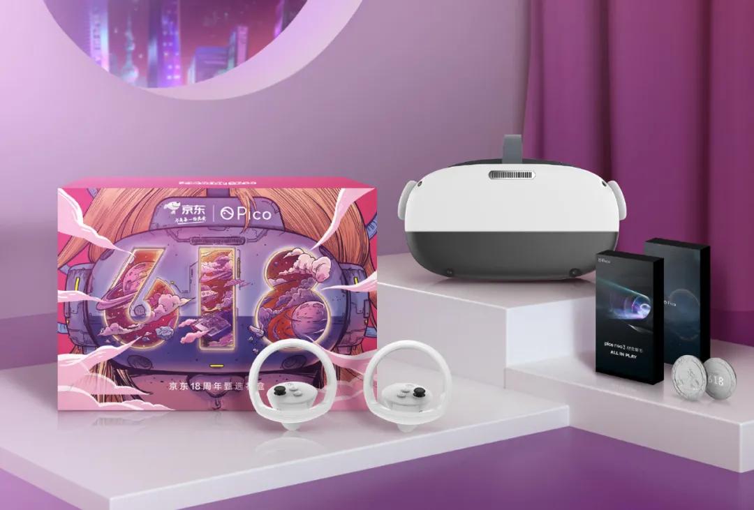 京东618国际化礼盒,京东618礼盒创意设计