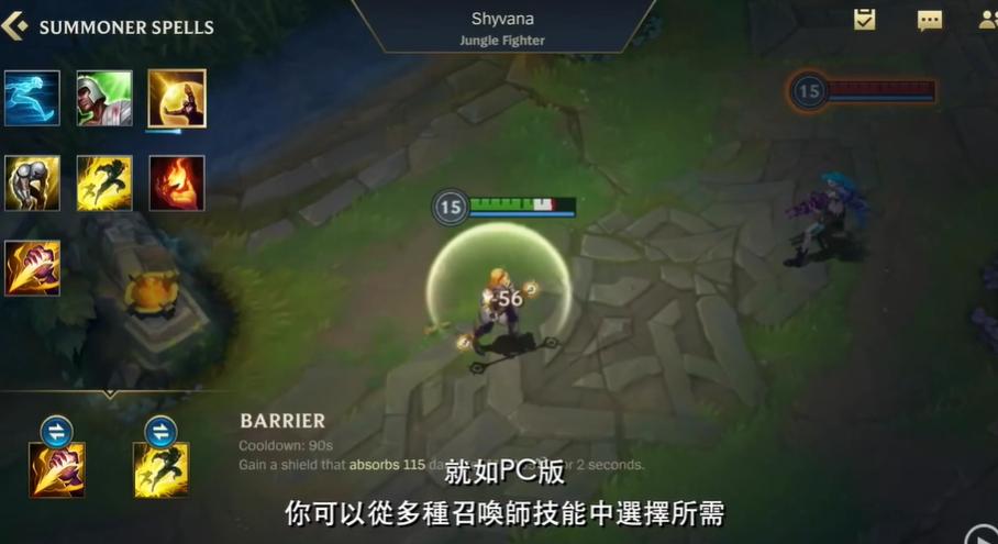 英雄联盟手游即将上线英雄,英雄联盟手游即将上线的新英雄