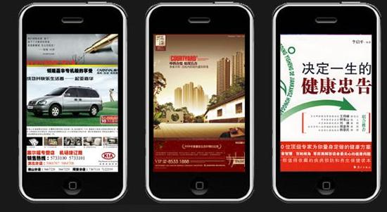 燃信是什么,燃信