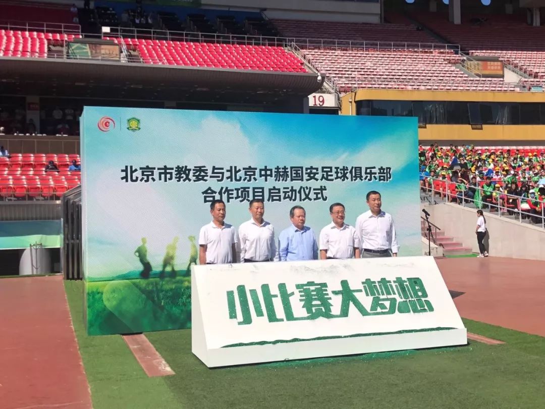 杨璞国安,杨璞报道