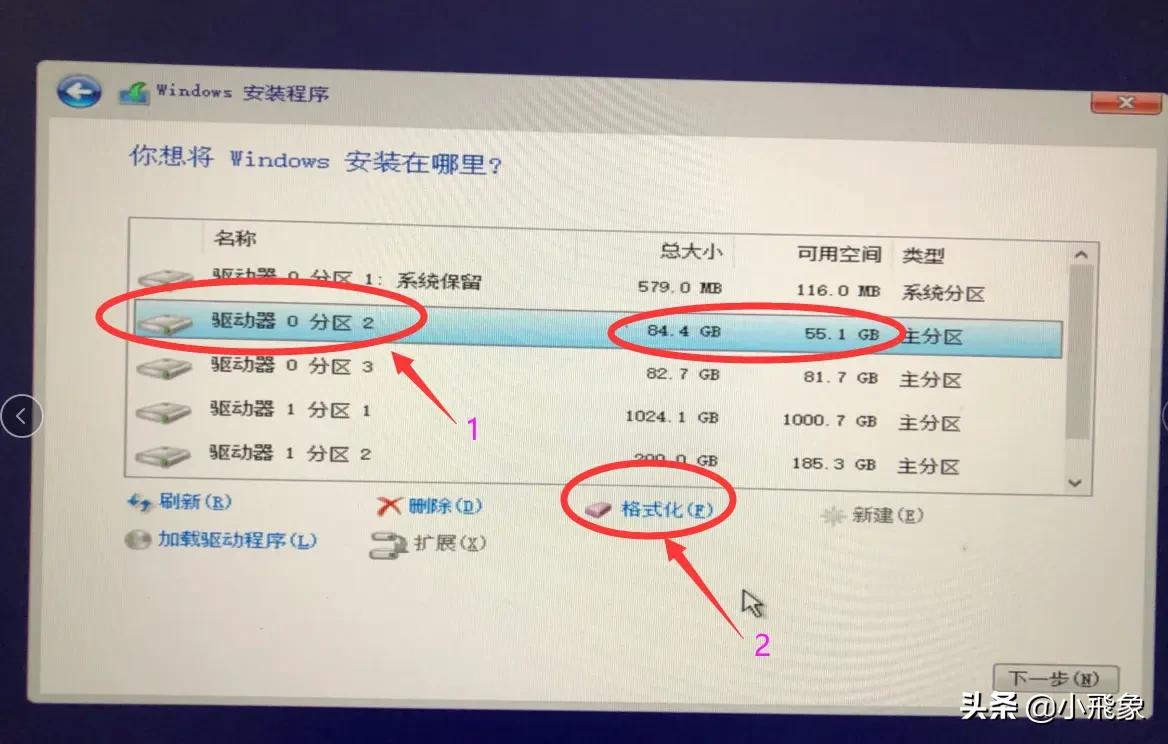 微软u盘装win10系统,微软官网制作win10u盘