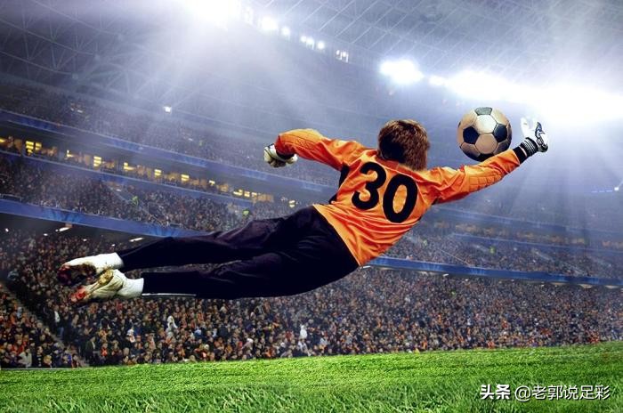 用欧洲指数看竞彩,用欧赔分析平局