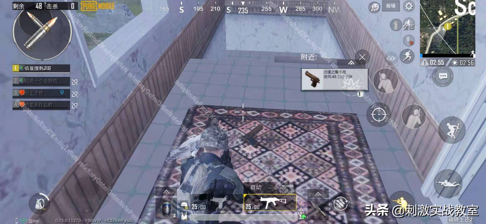 吃鸡僵尸模式什么时候上线,吃鸡国服最新版本僵尸模式