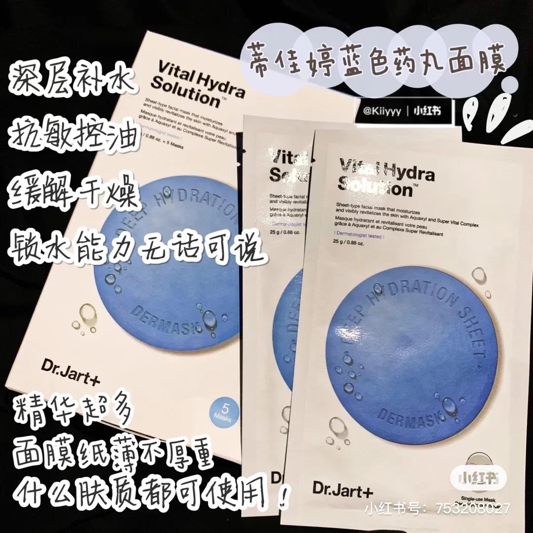 亲测好用的平价护肤品祛痘,亲测有用的补水保湿护肤品