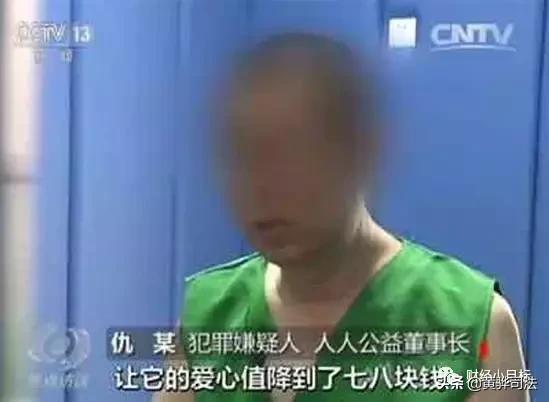 全国资金盘骗局名单,资金盘骗局有哪几个