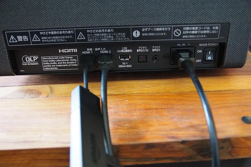 大画面才有的魄力与震撼松下TH-100FP1短焦投影一周体验