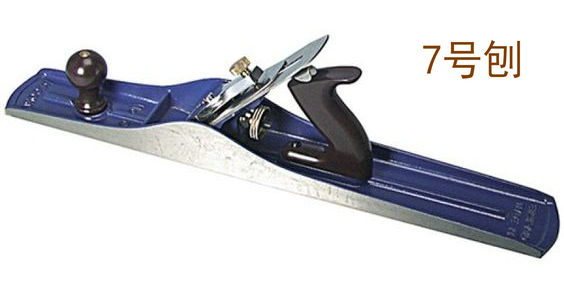 木工刨子基本功有哪些,木工平刨斜口与直口的区别