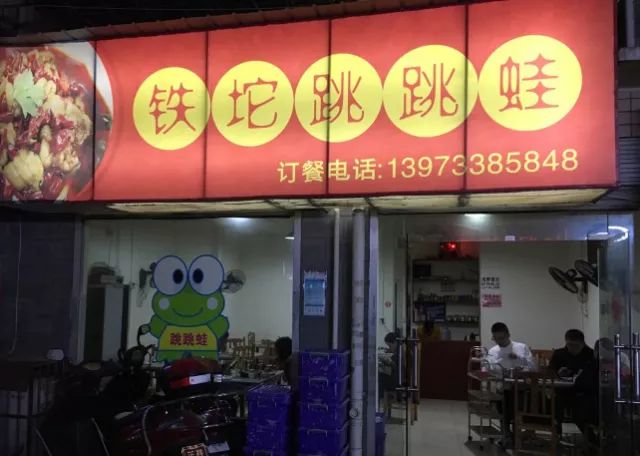 长沙必打卡的小众美食,长沙美食推荐必吃最新