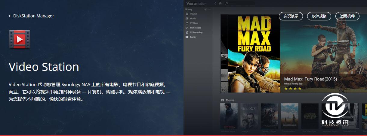 nas硬盘选择西部红盘还是希捷酷狼,希捷酷狼nas专用固态硬盘