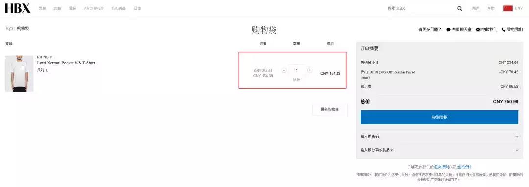 hbx浼樻儬,hbx娴锋窐
