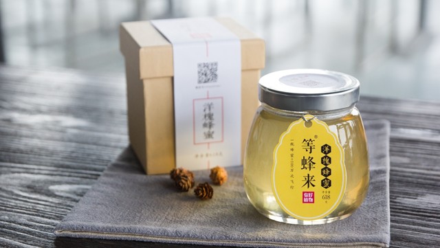 一只蜜蜂每天要多少蜜,一只蜜蜂一天可以采多少蜂蜜