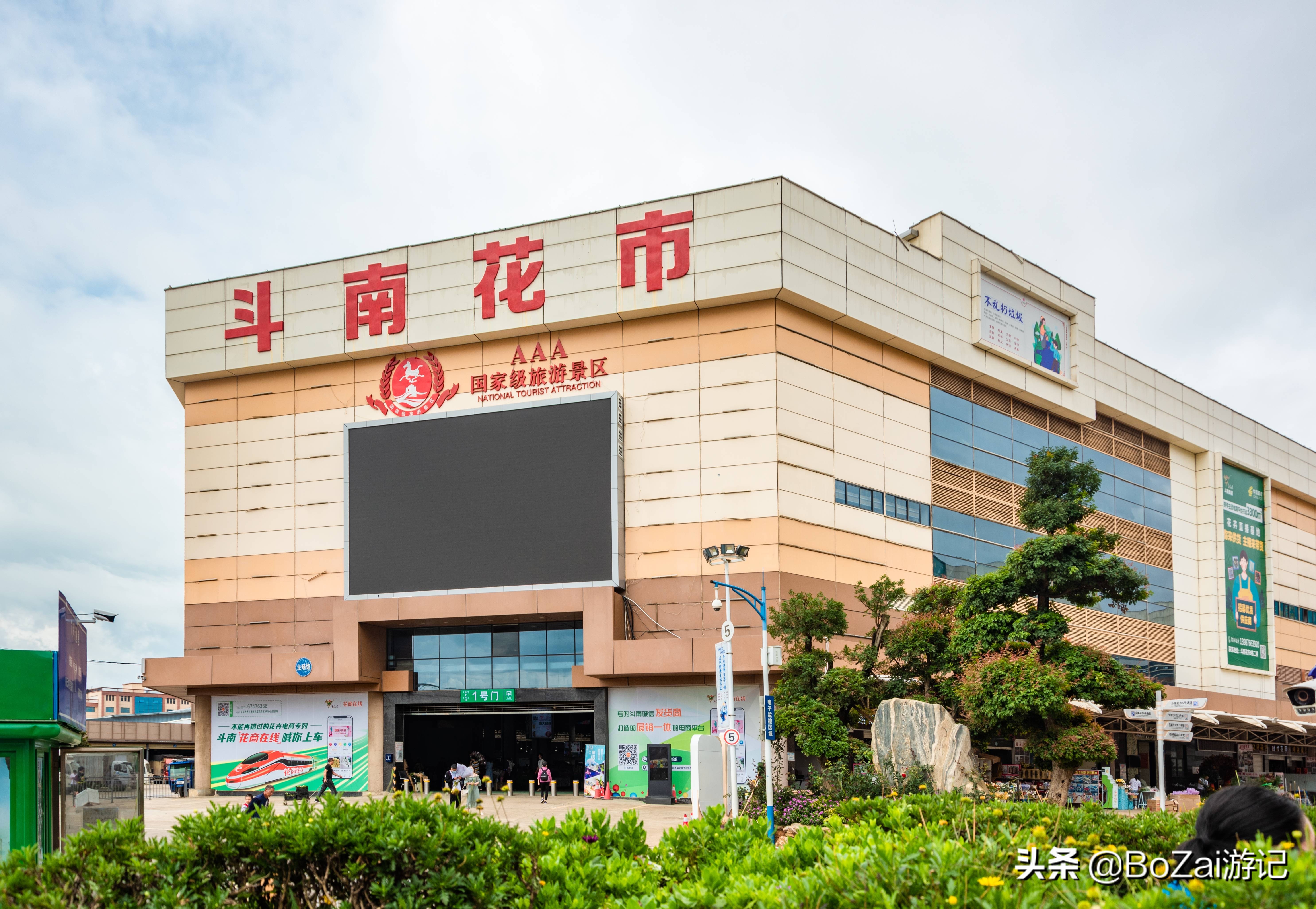 云南昆明周边旅游三天攻略,去云南昆明旅游景点推荐一下