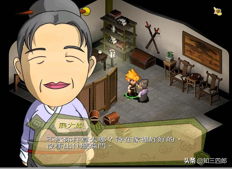 那些年我们曾经玩的游戏,那些年我们玩的电脑游戏