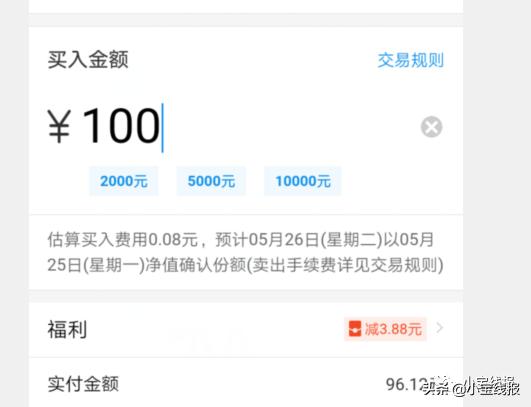 理财顾问获客渠道,一年期理财投资渠道