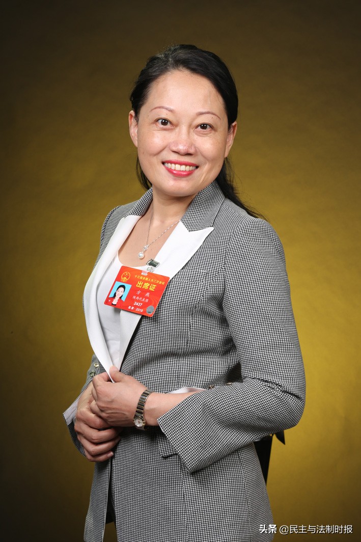 方燕代表：疫情防控凸显律师责任与担当