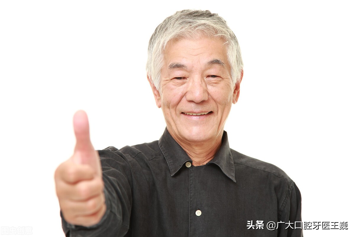 较好的活动义齿能用多久,目前最先进的活动义齿