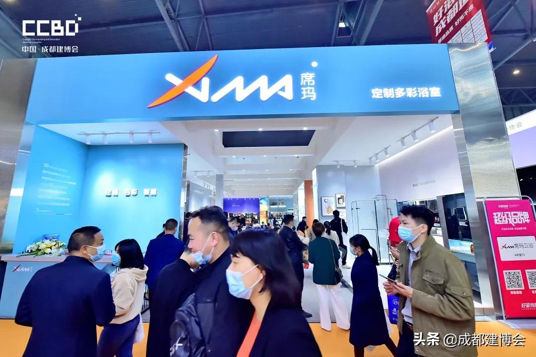 2022年全国卫浴展,2022中国成都卫浴展