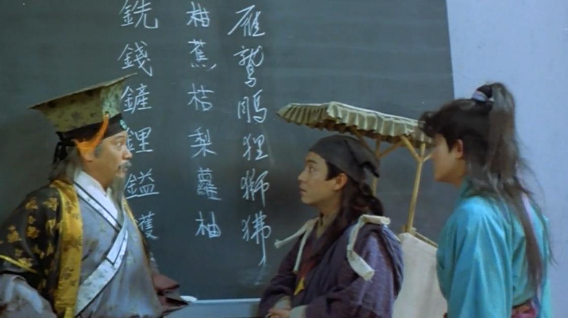 张卫健讲邓光荣,邓光荣张卫健电影