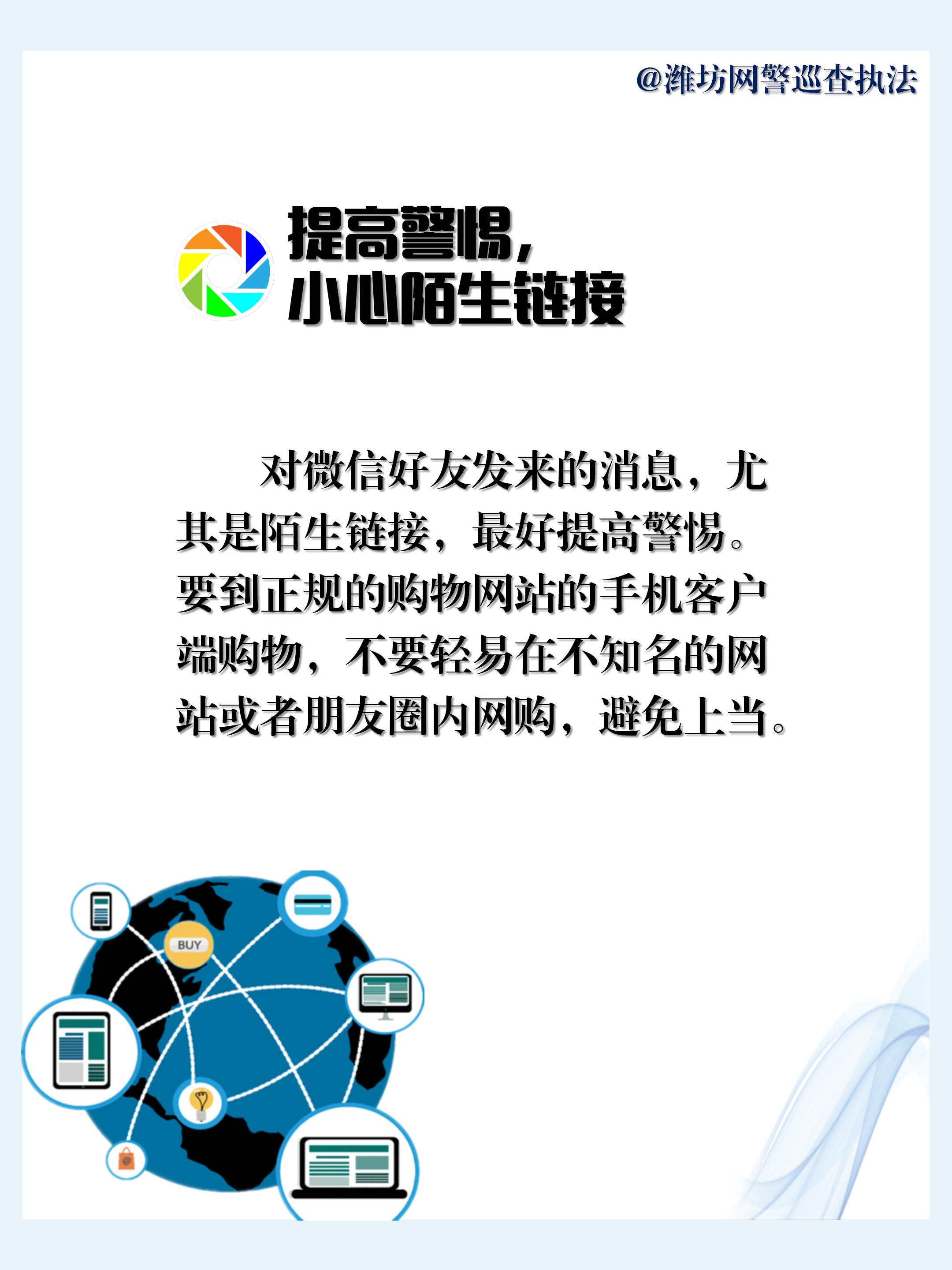 在现实中买到假货怎么维权,朋友圈买到假货怎么投诉12315