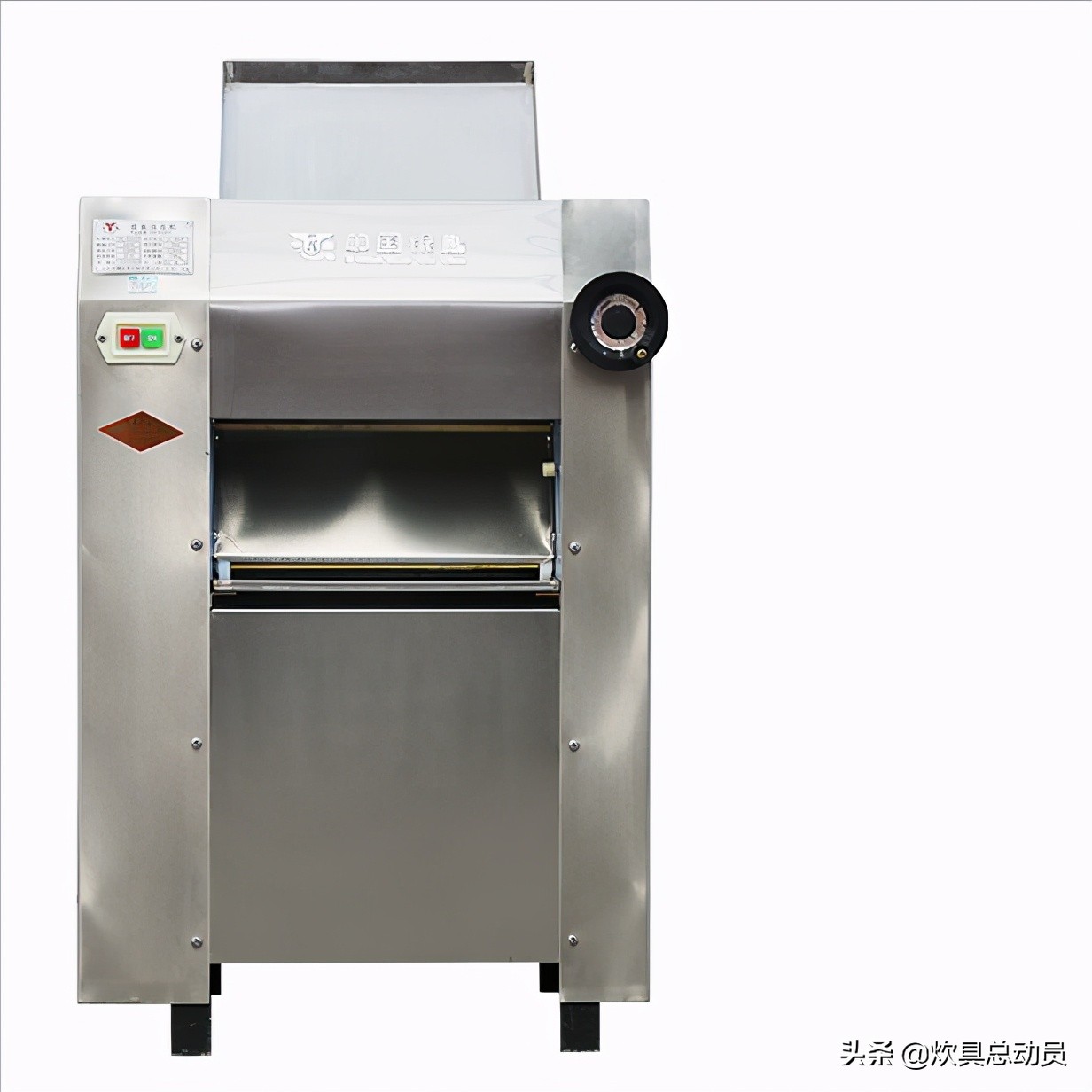 揉面机加工设备,揉面机厂家定制