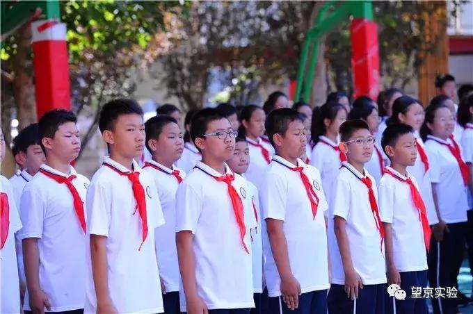 北京市陈经纶分校实验学校,陈经纶中学分校望京实验学校